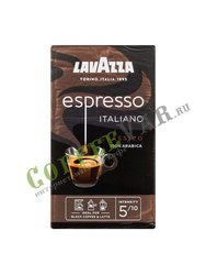 Кофе Lavazza молотый Espresso 250 гр в.у.