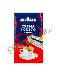 Кофе Lavazza молотый Crema e Gusto