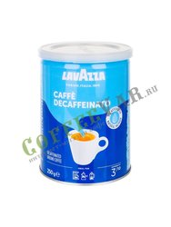 Кофе Lavazza молотый Dec