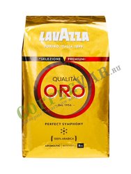 Кофе Lavazza в зернах Qualita Oro 1 кг в.у.