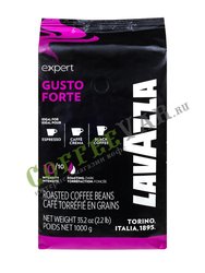 Кофе Lavazza в зернах Espresso Vending Gusto Forte