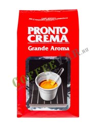 Кофе Lavazza в зернах Pronto Crema Grande Aroma 1 кг в.у.