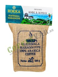 Кофе Rokka в зернах Марагоджип Гватемала  500 г