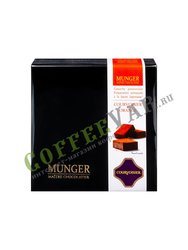 Трюфель с коньяком Courvoisier и апельсином 160 г