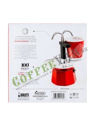 Bialetti Mini Express Набор: к столетию гейзерная кофеварка на 2 чашки + 2 чашки