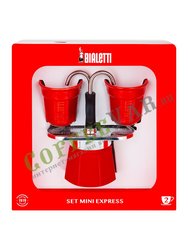 Bialetti Mini Express Набор: гейзерная кофеварка красная на 2 порции + 2 чашки