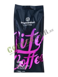 Кофе Impresto в зернах Life 1 кг