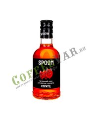 Сироп Spoom Спритц (Апероль) 250 мл