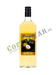 Сироп Sweetfill Кокос 0,5 л