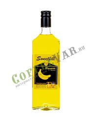 Сироп Sweetfill Банан 0,5 л