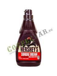 Соус Hersheys двойной шоколад 425 г