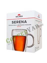 Walmer Serena Термокружка 300 мл (W37000103)