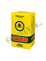 Чай Мате Йерба Pajarito Canarias 250 гр (48151)