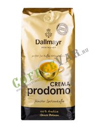 Кофе Dallmayr в зернах Prodom 1 кг