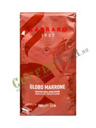 Кофе Carraro в зернах Globo Marrone 1 кг