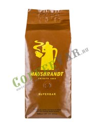 Кофе Hausbrandt в зернах Superbar 1 кг