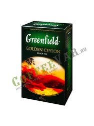 Чай Greenfield Golden Ceylon 200 гр