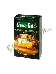 Чай Greenfield Classic Breakfast 100 гр