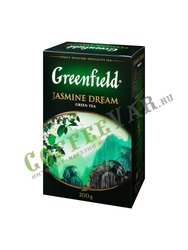 Чай Greenfield Jasmine Dream зеленый 200 г