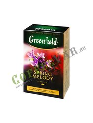 Чай Greenfield Spring Melody 100 гр