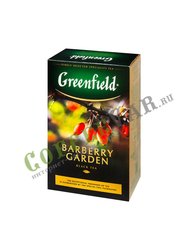 Чай Greenfield Barberry Garden 100 гр