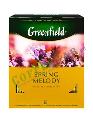 Чай Greenfield Spring Melody 100 пакетиков