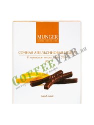 D.Munger Цукаты цедры апельсина в горьком шоколаде 90 гр