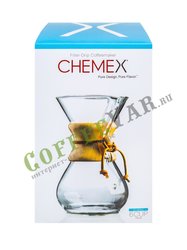 Chemex Кемекс Кофеварка CM-6A, стекло, на 6 чаш. 900 мл