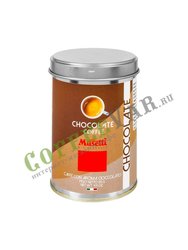Кофе Musetti молотый Chocolate