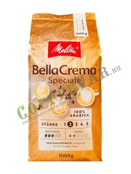 Кофе Melitta в зернах Bella Crema Special 1 кг