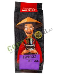 Кофе Mr Viet в зернах Эспрессо 500 гр