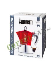 Гейзерная кофеварка Bialetti Moka Induction Красная 150мл 4 порций (6944)