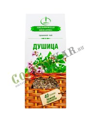 Чай Емельяновская Биофабрика Травяной Душица 40 г