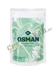 Кофе Osman молотый Гондурас SHG 250 г