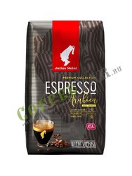 Кофе Julius Meinl в зернах Espresso 1кг