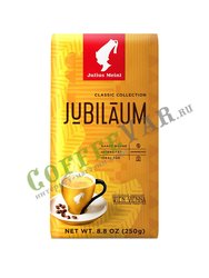 Кофе Julius Meinl в зернах Юбилейный 250 г