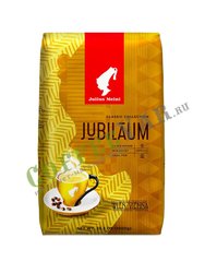 Кофе Julius Meinl в зернах Юбилейный 1 кг