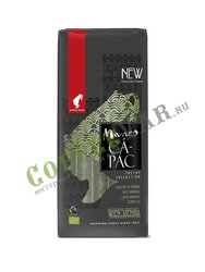 Кофе Julius Meinl в зернах Манко Капак Био Маст 250 гр