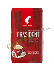 Кофе Julius Meinl в зернах President Classico Collection 1 кг