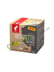 Кофе Julius Meinl в капсулах формата Nespresso Ristretto Intenso 