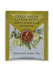 Чай Julius Meinl Лимонный фреш  зеленый 25 пакетов