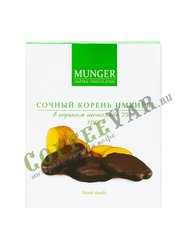 D.Munger Цукаты корня имбиря в горьком шоколаде 120 гр
