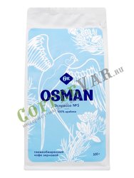 Кофе Osman Эспрессо №5 в зернах 500 г