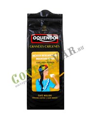 Кофе Oquendo молотый Mexico Decaf 250 г  в.у.