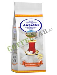 Сахар Azer Seker кусковой 800 гр