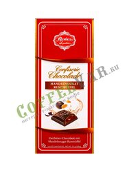 Reber Almond Praline-Rum Truffle Горький шоколад с начинкой 100 г