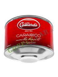 Кофе Camardo в зернах Caraibico 1кг
