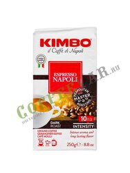 Кофе Kimbo молотый Espresso Napoletano 250гр