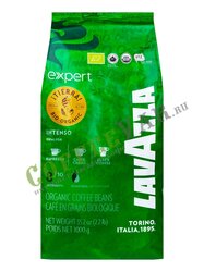 Кофе Lavazza в зернах Tierra Bio Organic Expert  1 кг