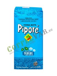 Чай Мате Pipore Terere 500 г (48130)